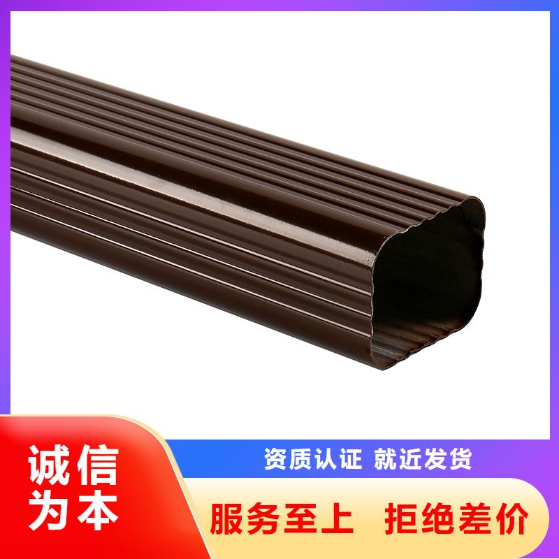 成品天沟_【金属雨水槽】厂家直销大量现货