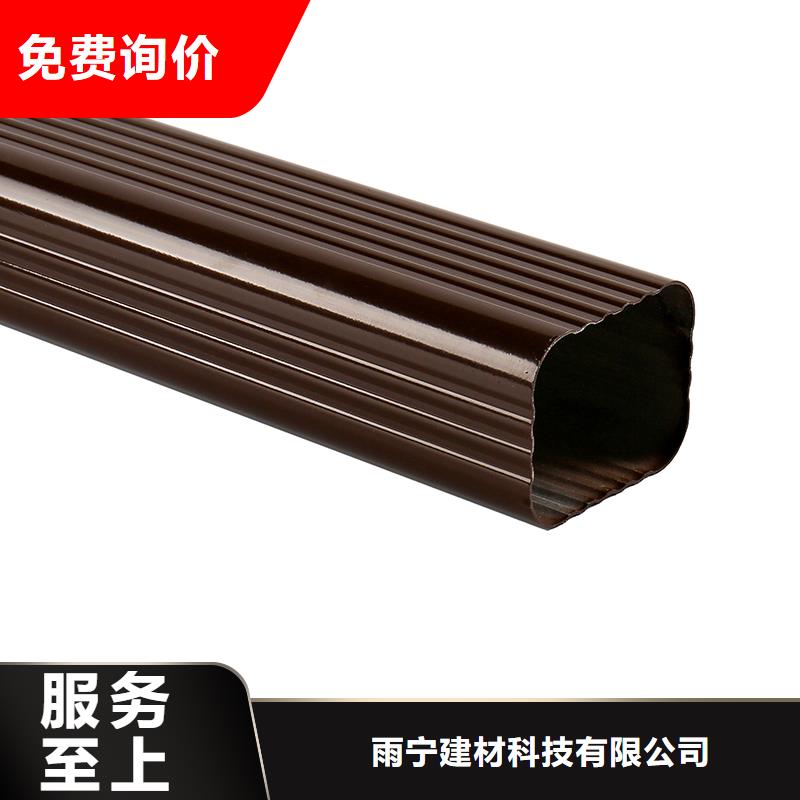 成品天沟金属成品雨水槽库存丰富