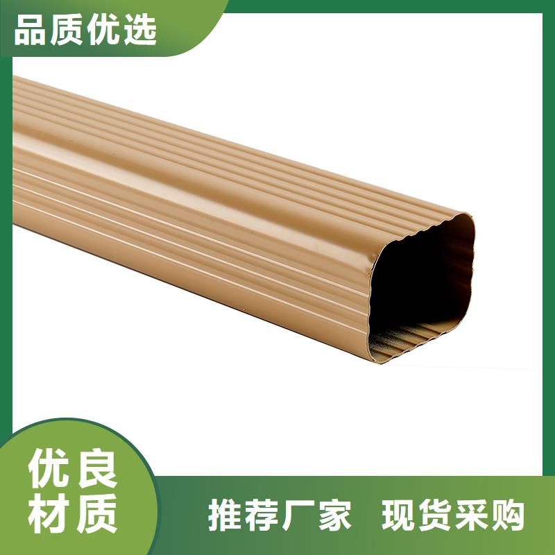 【成品天沟】大口径雨水管使用方法