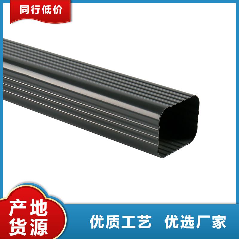 成品天沟极速发货