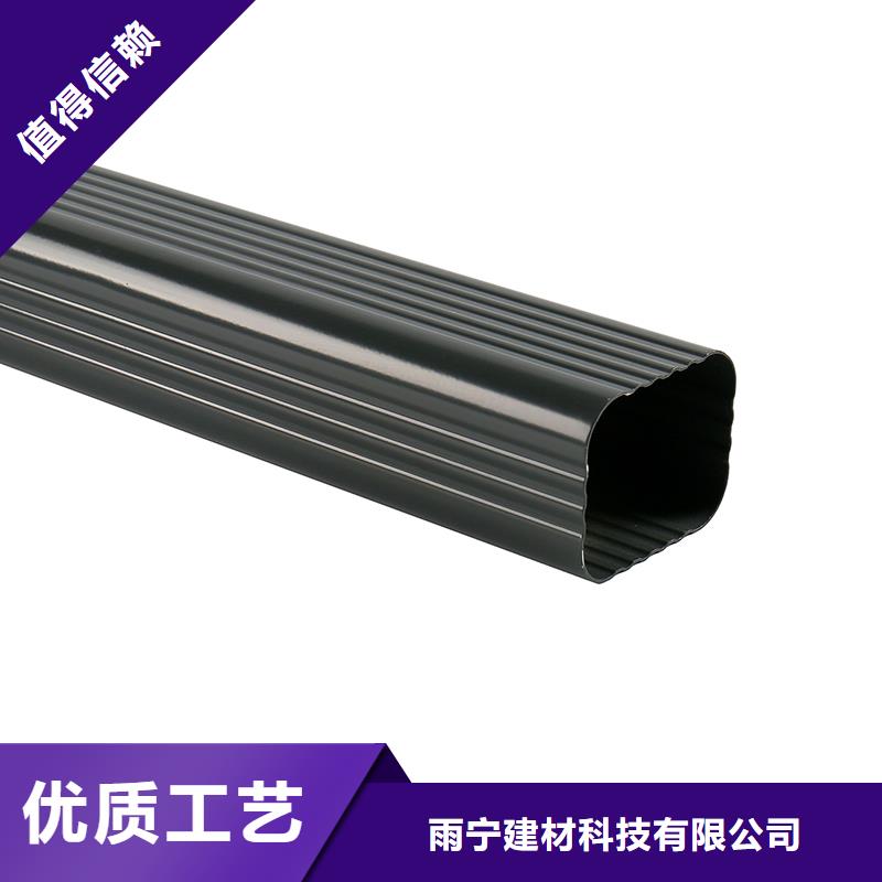 成品天沟,【金属天沟】厂家直销供货稳定