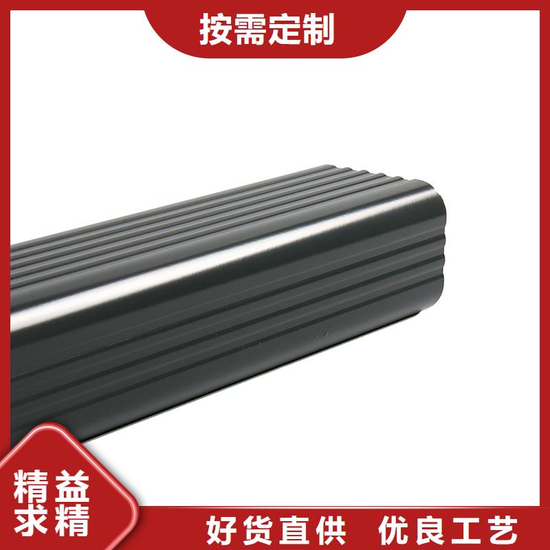 成品天沟细节之处更加用心