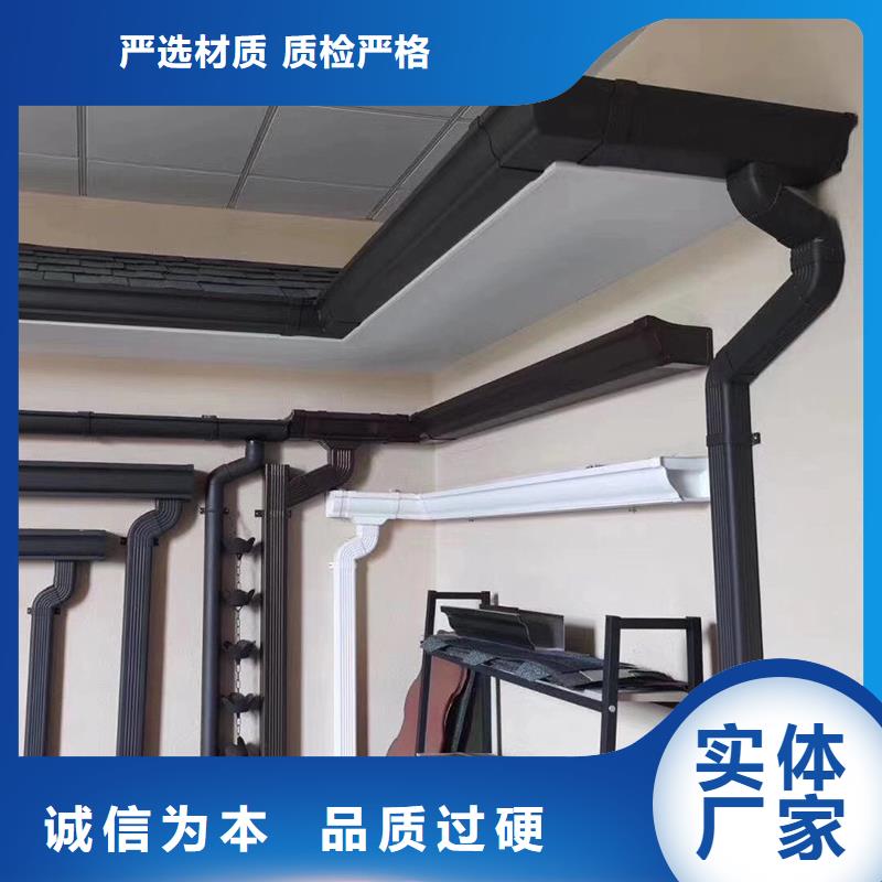 【成品天沟优势】