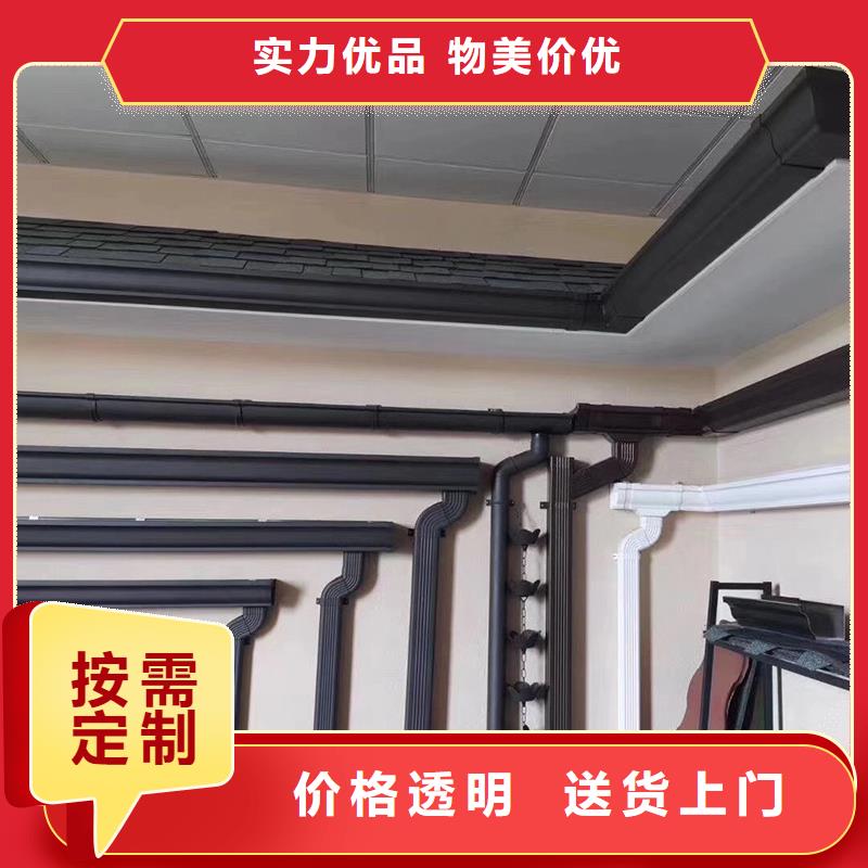 成品天沟彩铝落水管极速发货