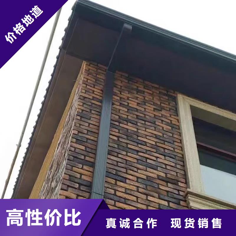 成品天沟服务周到