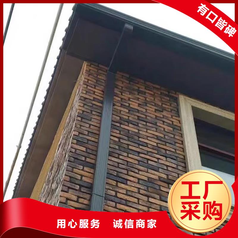成品天沟_【落水系统】定制速度快工期短