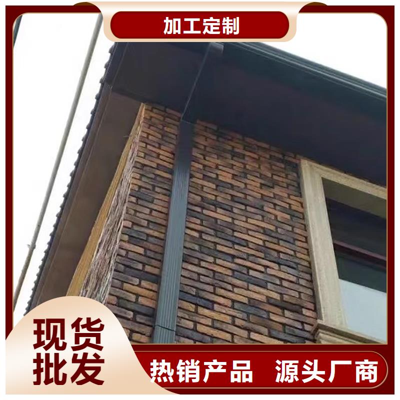 成品天沟-塑料檐沟做工细致