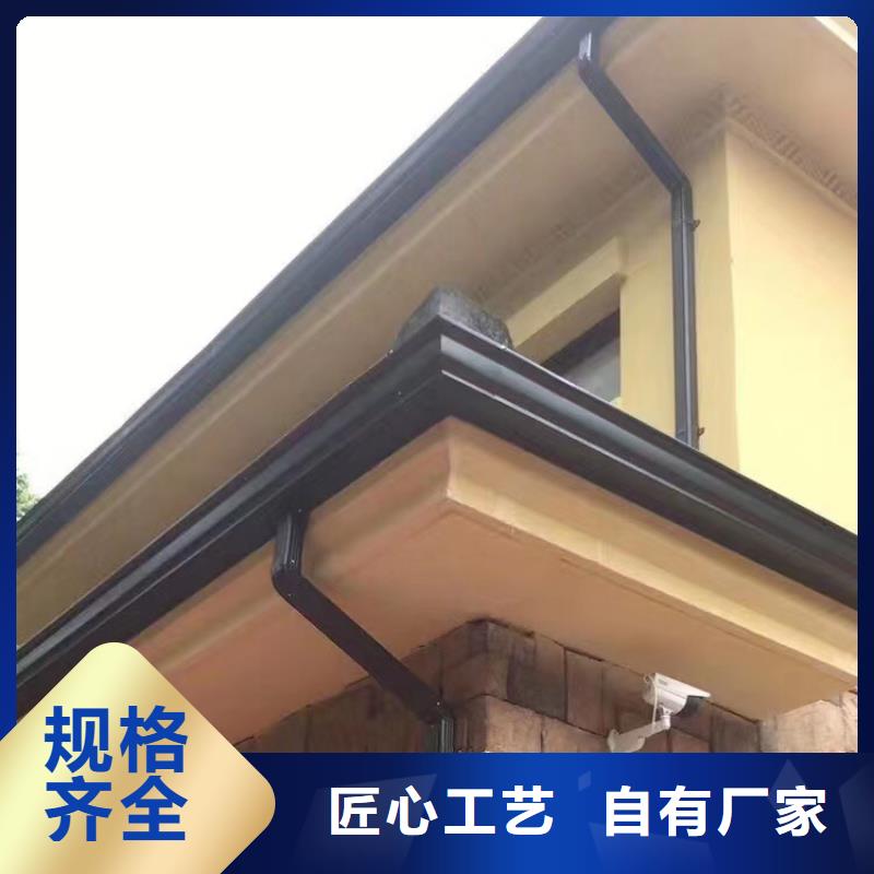 成品天沟金属圆形雨水管买的放心安兴用的舒心