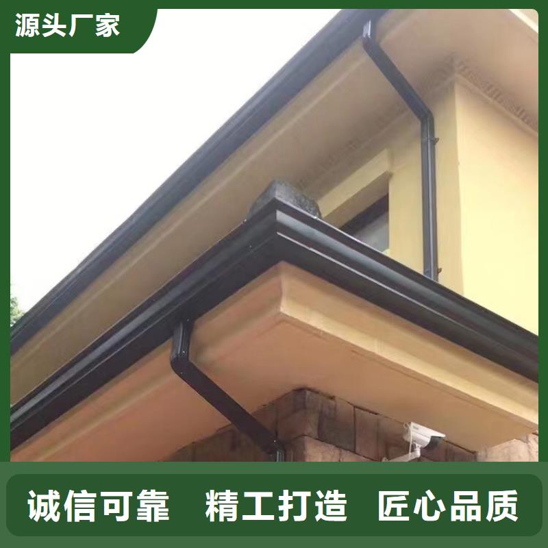成品天沟pvc檐沟水槽做工细致
