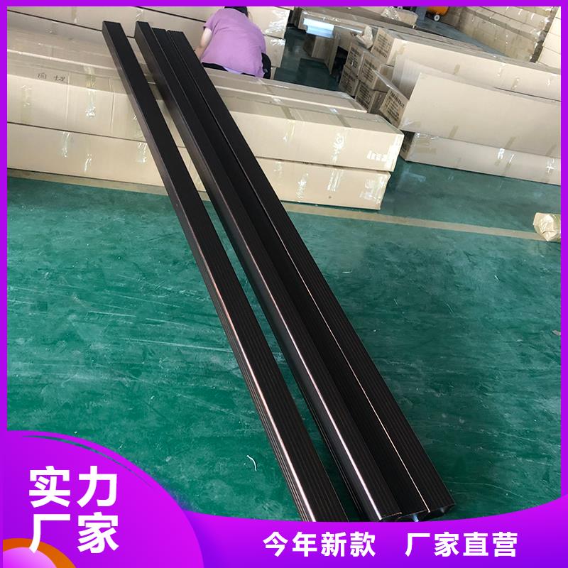 成品天沟花杯园林导雨链买的放心