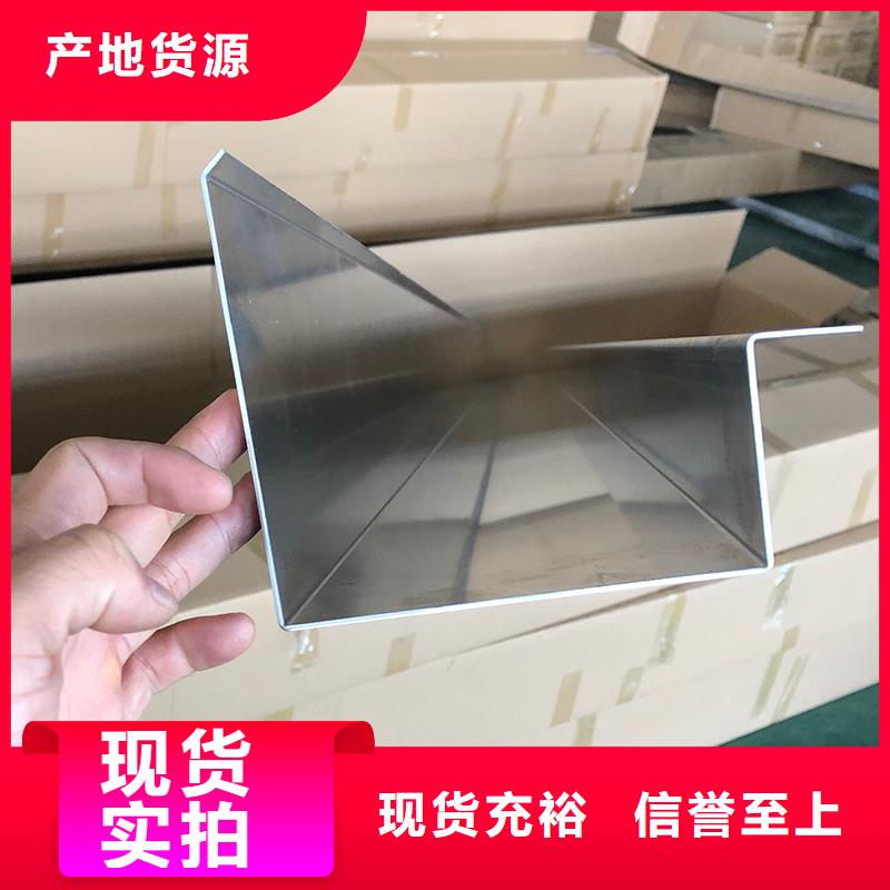 成品天沟今日价格