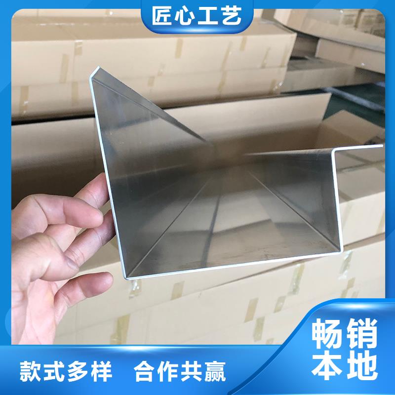 成品天沟外墙排水管现货交易