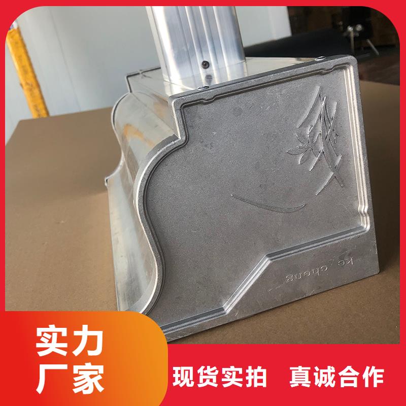 成品天沟实体厂家大量现货