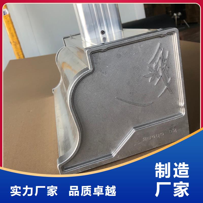 成品天沟来图定制量大从优