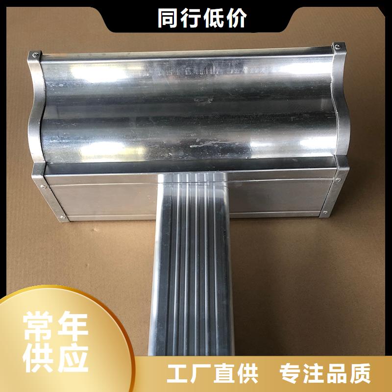 成品天沟天沟彩铝款式新颖