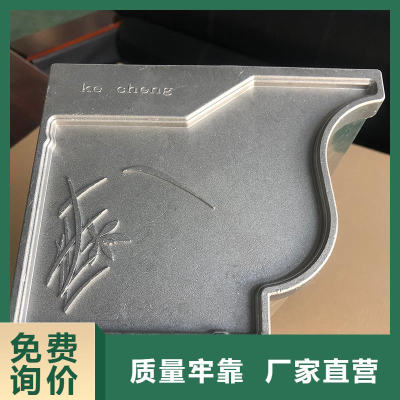 成品天沟原料层层筛选