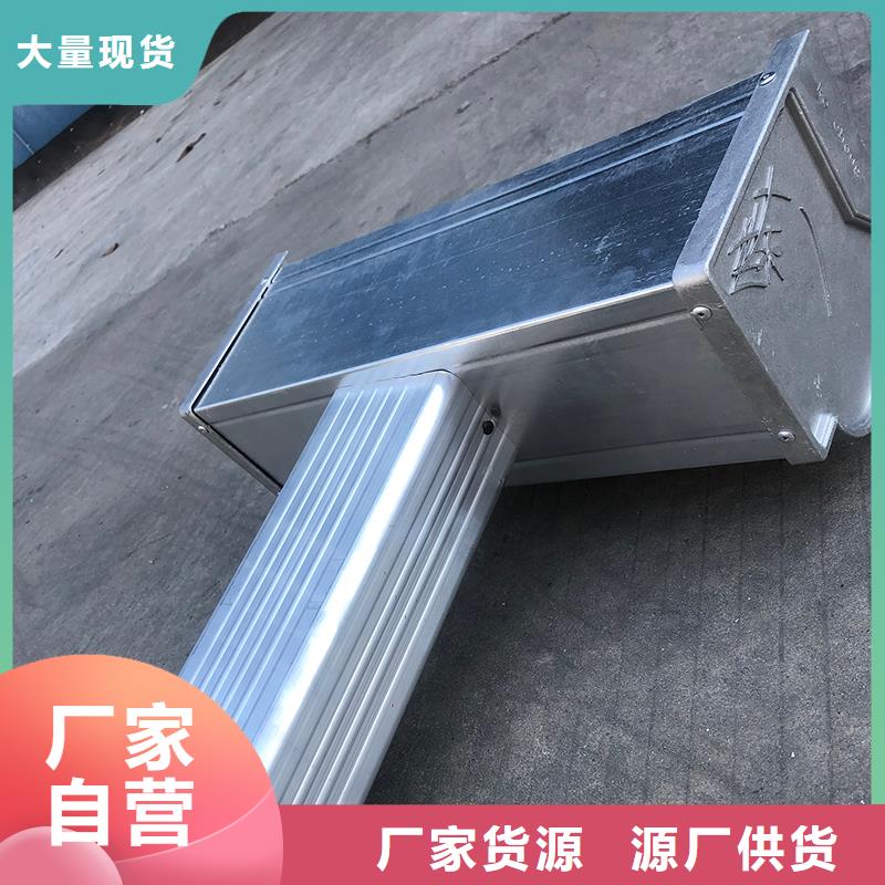 成品天沟_【落水系统】性能稳定