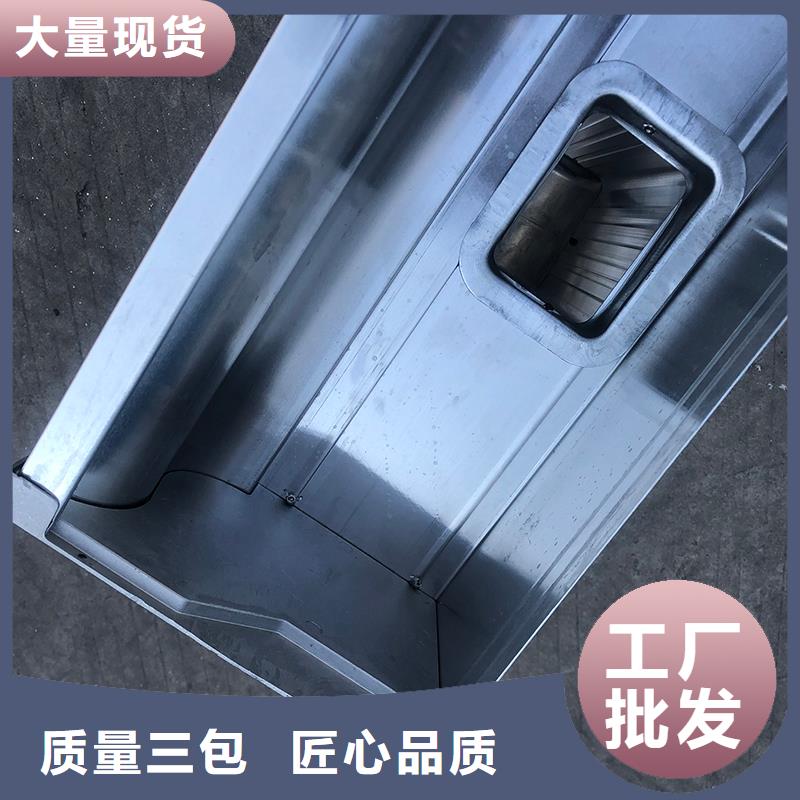 【成品天沟】-复式别墅房多种规格可选