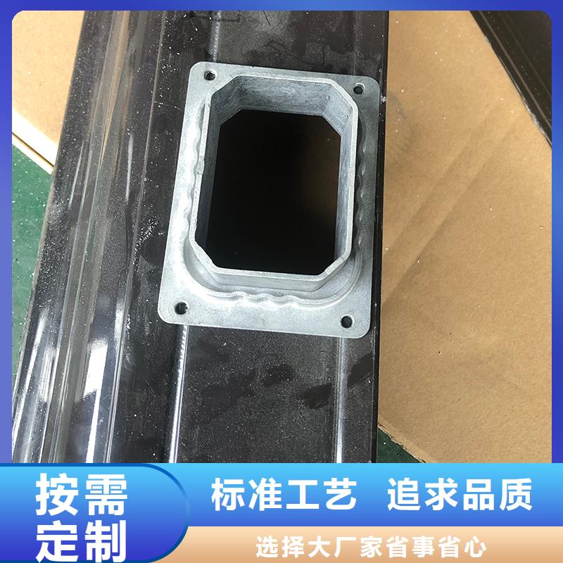 成品天沟厂家售后完善