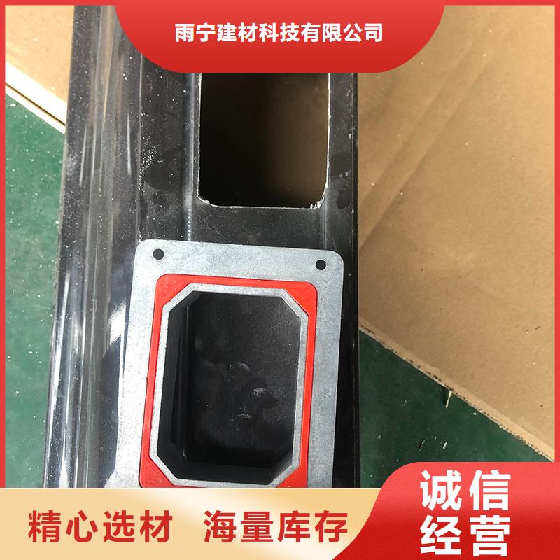 成品天沟-【大口径雨水管】好品质售后无忧