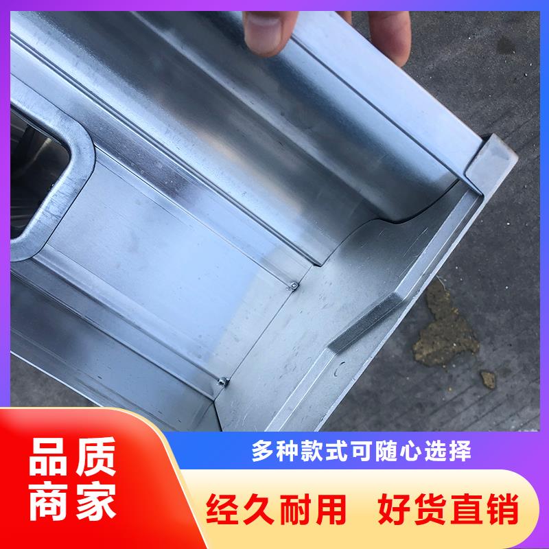 成品天沟pvc檐沟水槽国标检测放心购买