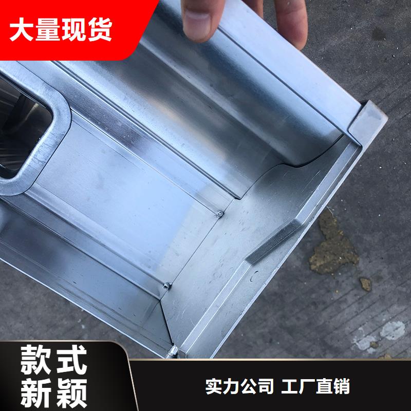 成品天沟别墅雨水管质量牢靠