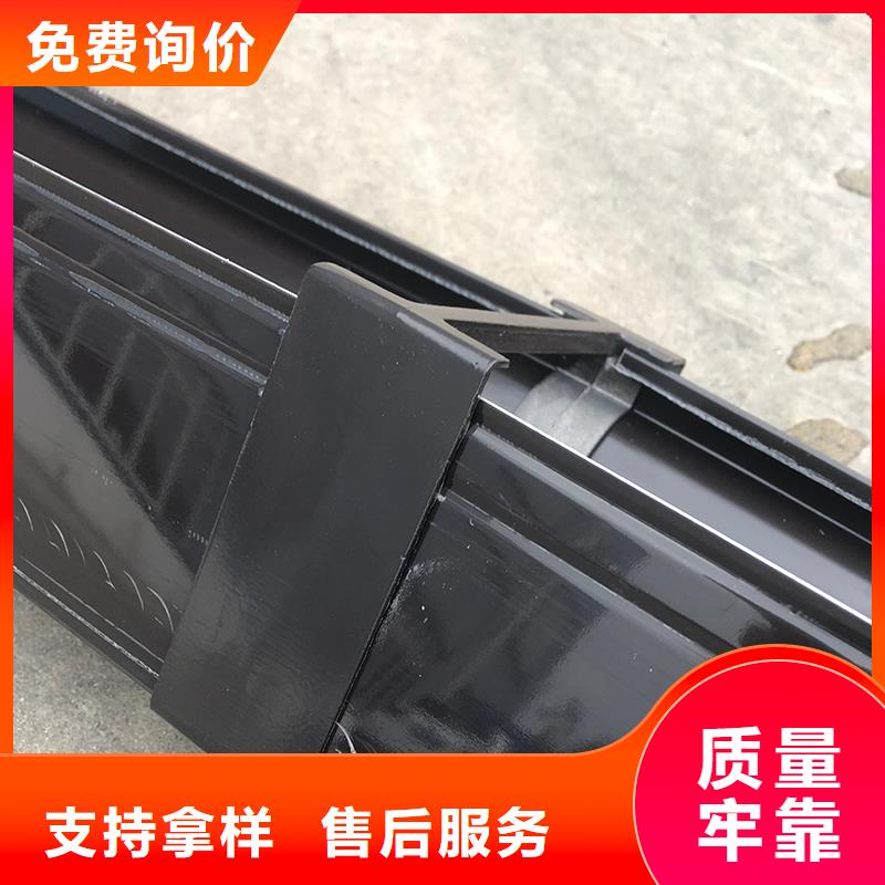 成品天沟彩铝落水管质量三包