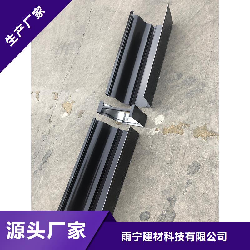 成品天沟_复式别墅房多年实力厂家
