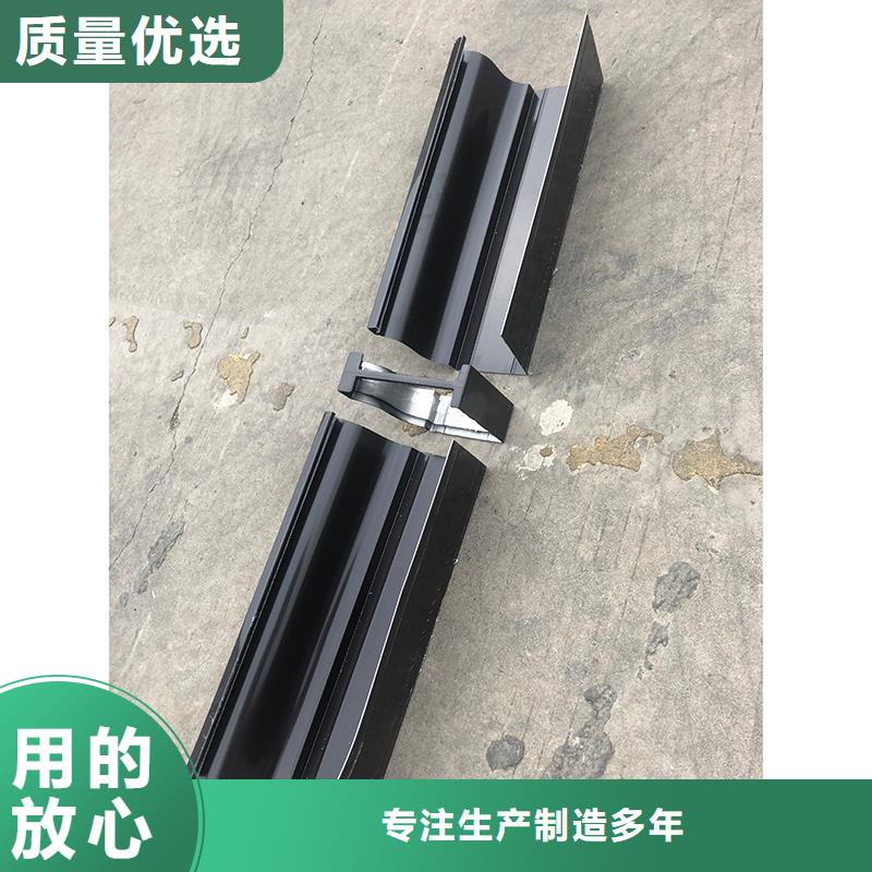成品天沟来图定制量大从优