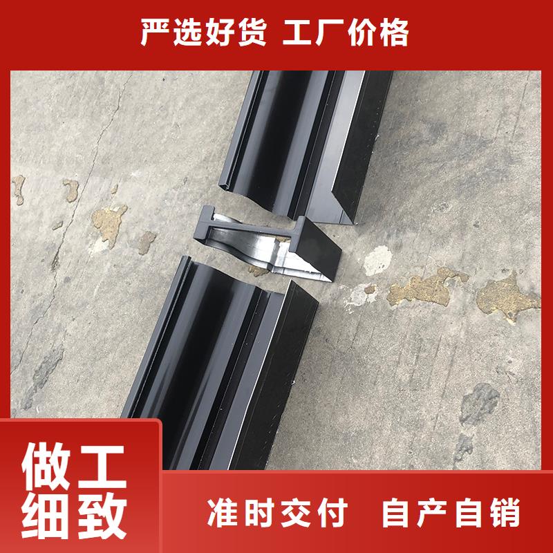 成品天沟学校屋檐排水好品质经得住考验