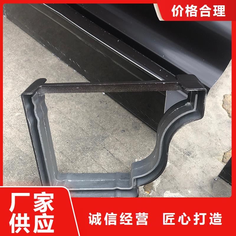 成品天沟_【落水系统】定制速度快工期短