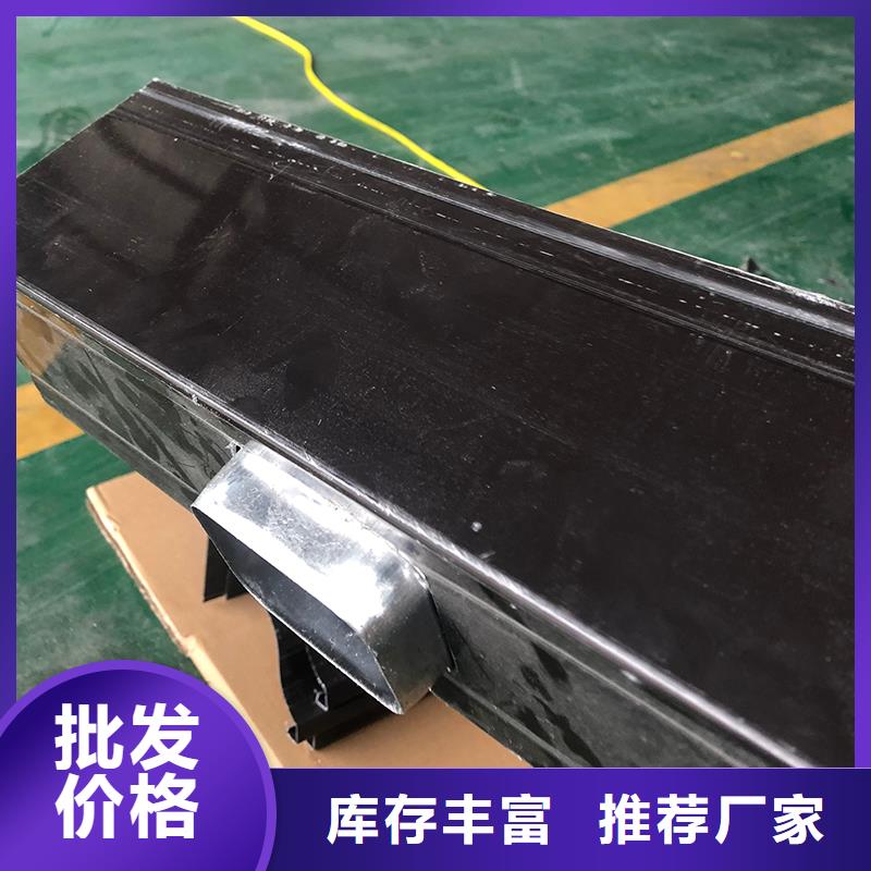 成品天沟外墙排水管按需定做