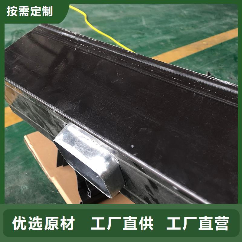 成品天沟彩铝檐沟现货实拍