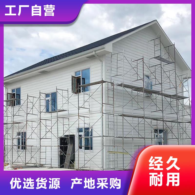 【成品天沟】大口径雨水管使用方法