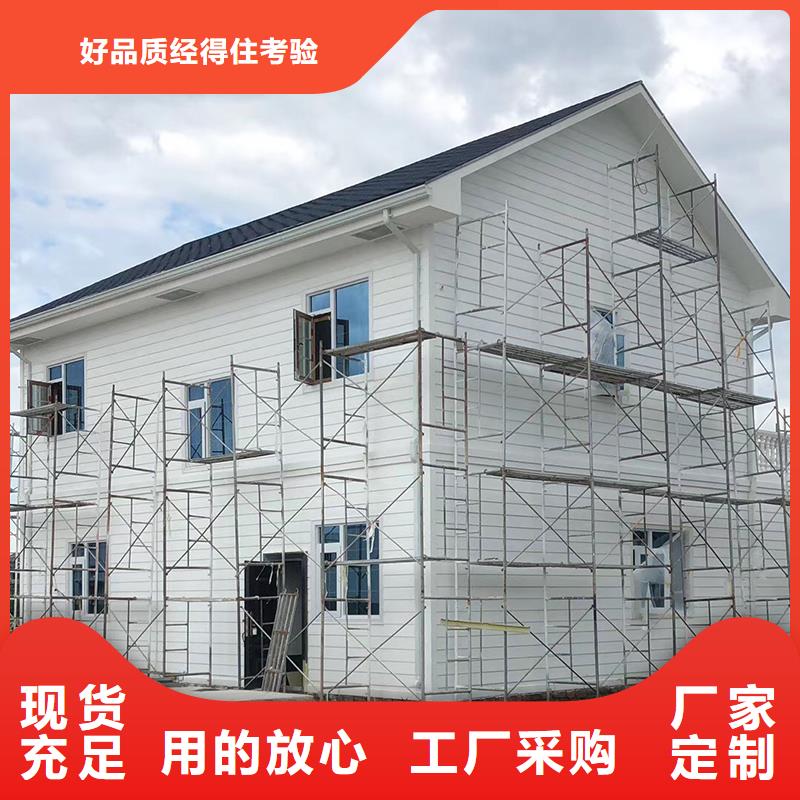 成品天沟U型金属成品雨水槽服务至上