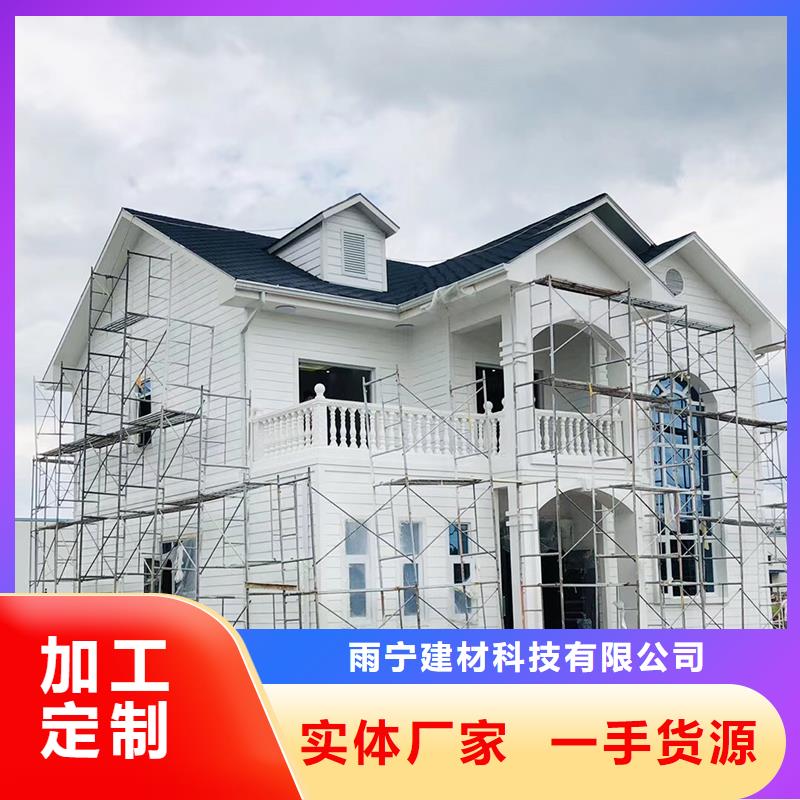 成品天沟海景房排水天沟每一处都是匠心制作