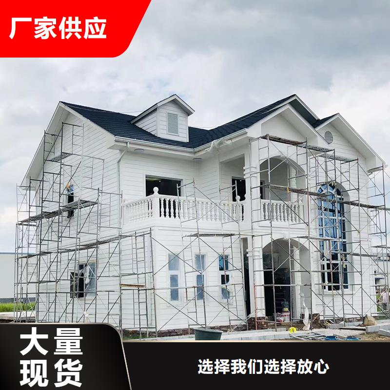 成品天沟U型彩铝成品天沟厂家