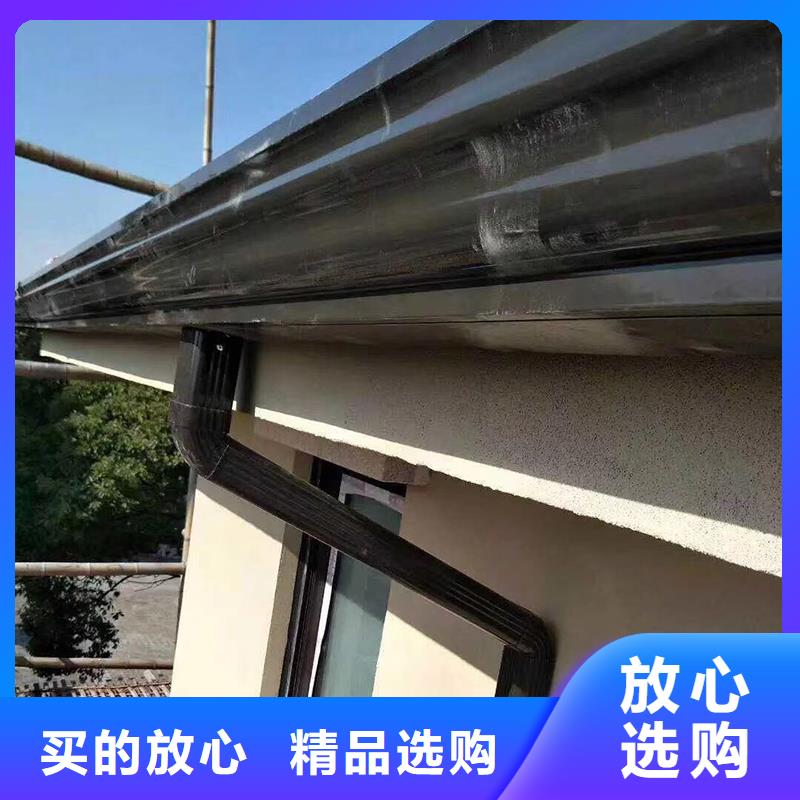 成品天沟-【大口径雨水管】好品质售后无忧