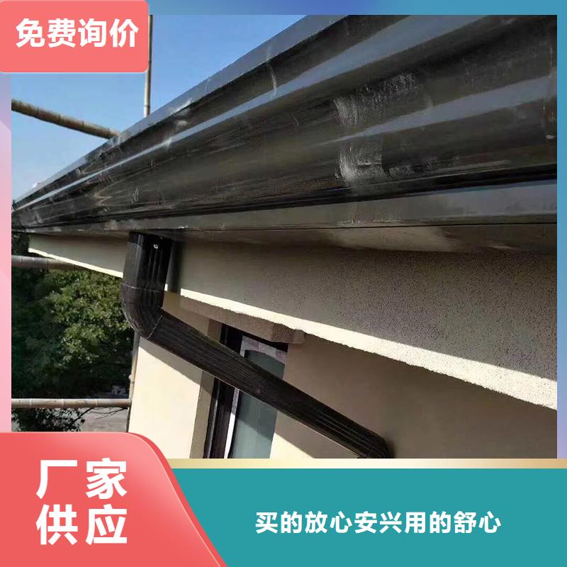 成品天沟斜面屋瓦底排水生产经验丰富