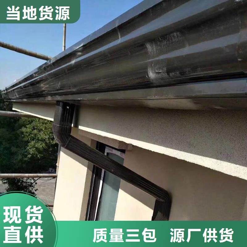 成品天沟_天沟彩铝产品优良