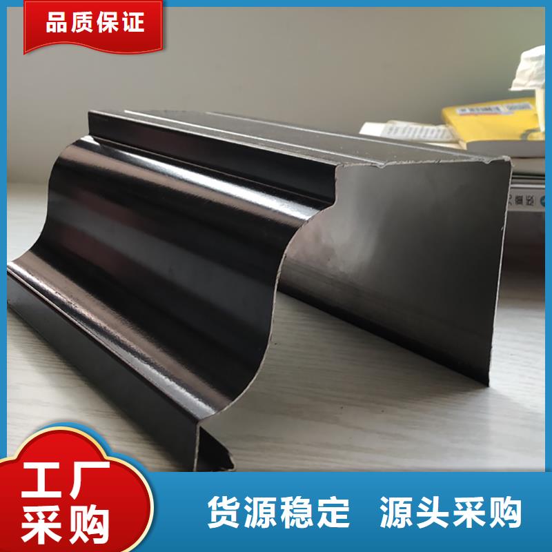 成品天沟外墙排水管现货交易