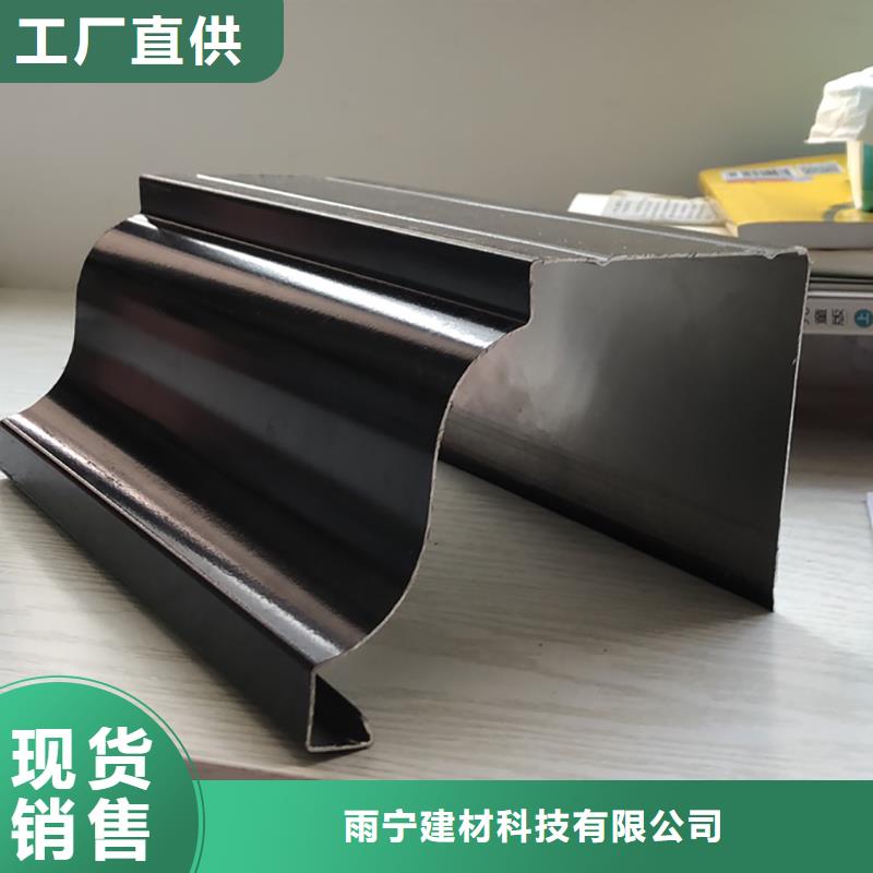 成品天沟优良材质