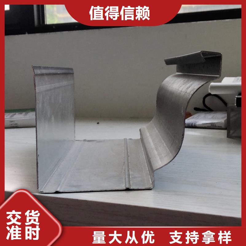 成品天沟-塑料檐沟做工细致