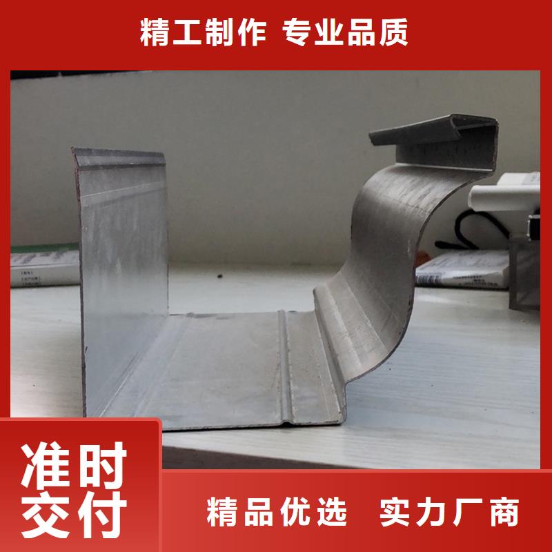成品天沟pvc檐沟水槽做工细致