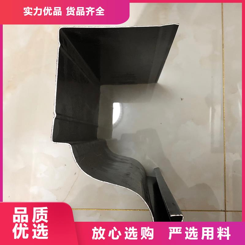 成品天沟【彩铝檐沟】合作共赢