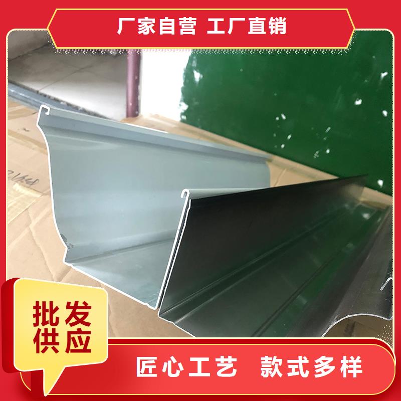 成品天沟,U型雨水槽厂家工艺先进