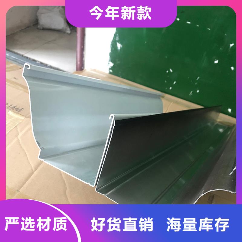  成品天沟支持定制批发