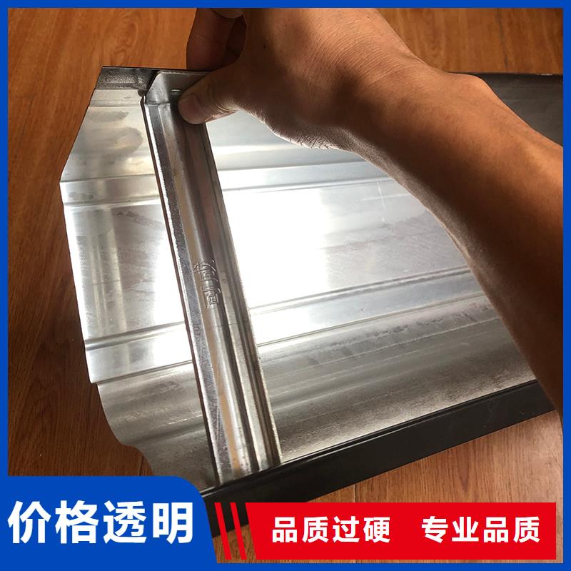 成品天沟精工细作品质优良