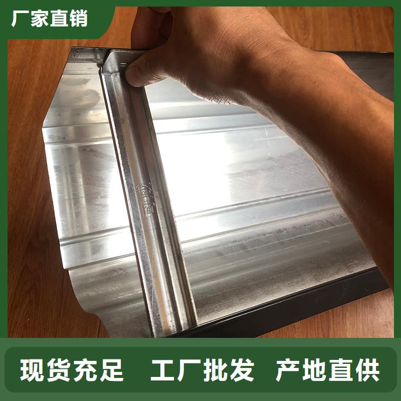 成品天沟,彩铝成品天沟敢与同行比质量