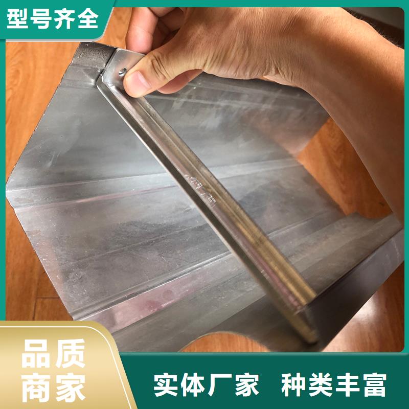 成品天沟_【落水系统】性能稳定